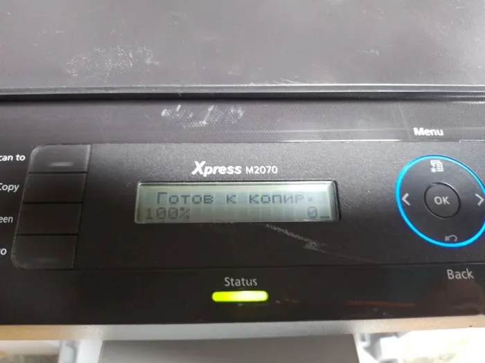 БФП Samsung Xpress SL-M2070 / Лазерний монохромний друк / 1200x1200 dpi / 20 стор/хв / A4 / USB 2.0 б/в - зображення 3