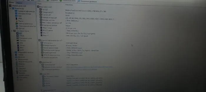 Ноутбук Б-клас Dell Latitude E5450 / 14" (1600x900) TN / Intel Core i5-5300U (2 (4) ядра по 2.3-2.9 GHz) / 8 GB DDR3 / 256 GB SSD /HD Graphics 5500 / WebCam / HDMI б/в - зображення 16
