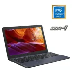 Ноутбук Б-класс Asus Vivobook F543U / 15.6"  TN /Pentium Gold 4417U (2 (4) ядра по 2.3 GHz) / 4 GB DDR4 / 120 GB SSD / Intel HD Graphics 610 / WebCam б/в