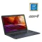 Ноутбук Б-класс Asus Vivobook F543U / 15.6"  TN /Pentium Gold 4417U (2 (4) ядра по 2.3 GHz) / 4 GB DDR4 / 120 GB SSD / Intel HD Graphics 610 / WebCam б/в