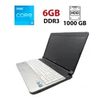Ноутбук Fujitsu LifeBook A530 / 15.6" (1366x768) TN / Intel Core i3-350M (2 (4) ядра по 2.26 GHz) / 6 GB DDR3 / 1000 GB HDD / Intel HD Graphics / WebCam б/в