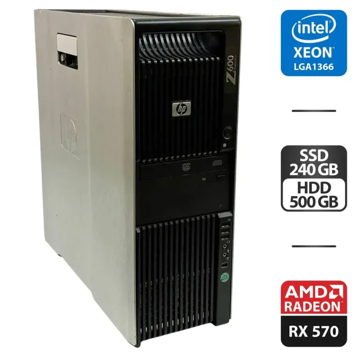 Робоча станція HP Z600 Workstation Tower / Intel Xeon E5520 (4 (8) ядра по 2.2 - 2.5 GHz) / 12 GB DDR3 / 240 GB SSD + 500 GB HDD / AMD Radeon RX 570, 4 GB GDDR5, 256-bit / DVD-ROM / 650W б/в - зображення 1
