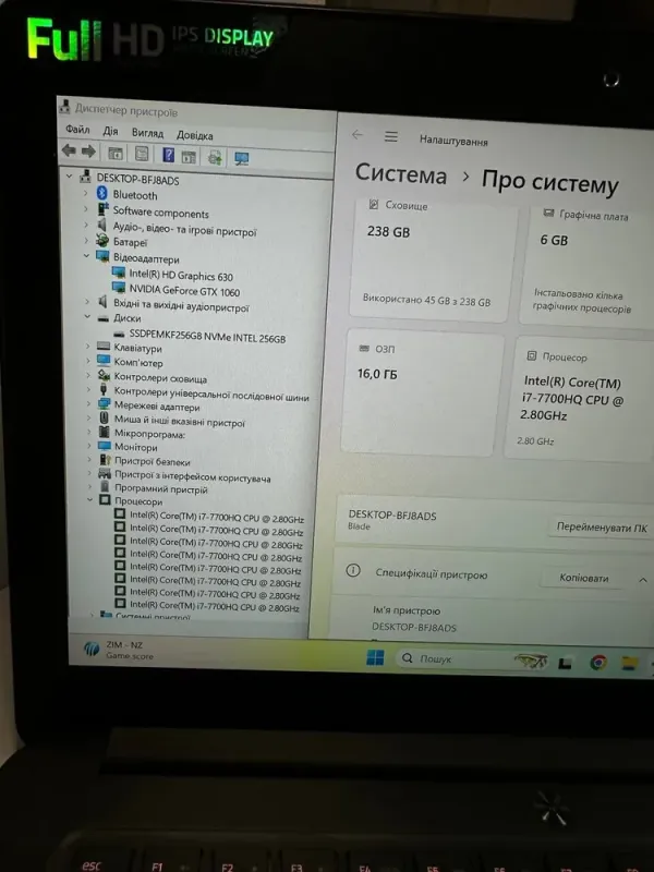 Ігровий ноутбук Б-клас Razer Blade 14 / 14" (1920x1080) IPS / Intel Core i7-7700HQ (4 (8) ядра по 2.8 - 3.8 GHz) / 16 GB DDR4 / 256 GB SSD / nVidia GeForce GTX 1060, 6 GB GDDR5, 192-bit / WebCam / Win 11 Home б/в - зображення 12