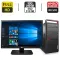 Комплект: Lenovo ThinkCentre M800 Tower / Intel Core i5-6500 (4 ядра по 3.2 - 3.6 GHz) / 16 GB DDR4 / 240 GB SSD + 512 GB SSD / AMD Radeon RX 570, 4 GB GDDR5, 128-bit / 350W / DVD-ROM + Монітор LG 24MB37PM-B / 24" (1920x1080) IPS + Кабелі DVI та живле б/в