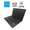 Ноутбук Lenovo IdeaPad G710 / 17.3" (1600x900) TN / Intel Core i5-4210M (2 (4) ядер 2.6 - 3.2 GHz) / 6 GB DDR3 / 320 GB SSD / Intel HD Graphics 4600 / WebCam б/в