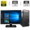 Комплект: Lenovo ThinkCentre M800 Tower / Intel Core i3-6100 (2 (4) ядра по 3.7 GHz) / 16 GB DDR4 / 256 GB SSD / Intel HD Graphics 530 / 350W / DVD-ROM + Монітор LG 24MB37PM-B / 24" (1920x1080) IPS б/в
