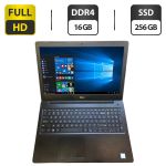 Ноутбук Dell Latitude 3590 / 15.6" (1920x1080) TN / Intel Core i5-8265U (4 (8) ядра по 1.6 - 3.9 GHz) / 16 GB DDR4 / 256 GB SSD / Intel UHD Graphics / WebCam б/в