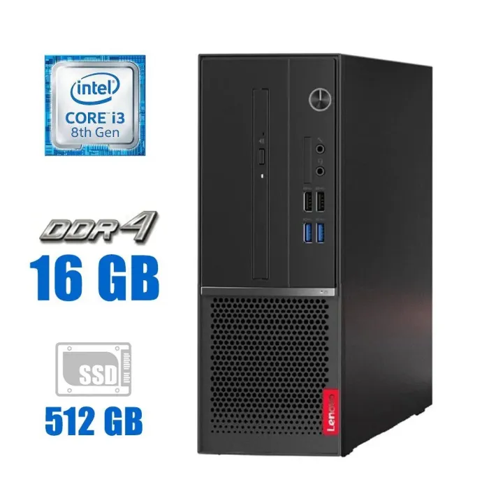 Комп'ютер Lenovo V530S SFF / Intel Core i3-8100 (4 ядра по 3.6 GHz) / 16 GB DDR4 / 512 GB SSD / Intel UHD Graphics 630 / DVD-ROM б/в - зображення 1