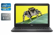 Ноутбук Dell Latitude 3300 / 13.3" (1366x768) TN / Intel Core i5-8250U (4 (8) ядра по 1.6 - 3.4 GHz) / 8 GB DDR4 / 240 GB SSD / Intel HD Graphics 620 / WebCam / Windows 10 б/в