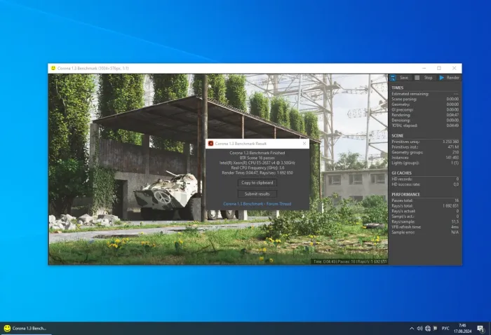 Комплект: Материнська плата HP Z440 / Intel Xeon E5-2637 v4 (4 (8) ядра по 3.5 - 3.7 GHz) (аналог i7-5775C) / 32 GB DDR4 / Socket LGA 2011 v3 + кулер HP б/в - зображення 9