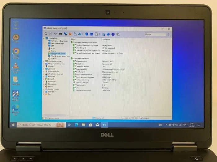 Ноутбук Б-клас Dell Latitude E5440 / 14" (1366x768) TN / Intel Core i5-4210U (2 (4) ядра по 1.7 - 2.7 GHz) / 8 GB DDR3 / 120 GB SSD / Intel HD Graphics 4400 / WebCam / DVD-RW / HDMI б/в - зображення 10