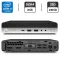 Неттоп Б-класс HP ProDesk 600 G3 Mini PC USFF / Intel Core i5-7500T (4 ядра по 2.7-3.3 GHz) / 8GB DDR4 / 240GB SSD / HD Graphics 630 / DisplayPort / Блок живлення в комплекті б/в
