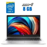 Ультрабук HP EliteBook 850 G6 / 15.6" (1920x1080) IPS / Intel Core i5-8365U (4 (8) ядра по 1.6 - 4.1 GHz) / 8 GB DDR4 / 256 GB SSD M.2 / Intel UHD Graphics 620 / WebCam б/в