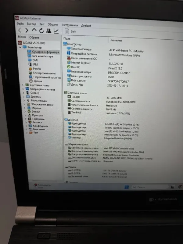 Ноутбук Toshiba Dynabook А50-J / 15.6" (1920x1080) IPS / Intel Core i7-1165G7 (4 (8) ядра по 2.8 - 4.7 GHz) / 16 GB DDR4 / 512 GB SSD / Intel Iris Xe Graphics / WebCam / Win 11 Pro б/в - зображення 8