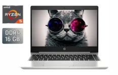 Ультрабук Б-клас HP ProBook 445 G7 / 14" (1920x1080) IPS / AMD Ryzen 5 4500U (6 ядер по 2.3 - 4.0 GHz) / 16 GB DDR4 / 256 GB SSD / AMD Radeon RX Vega 6 Graphics / WebCam / TouchID б/в