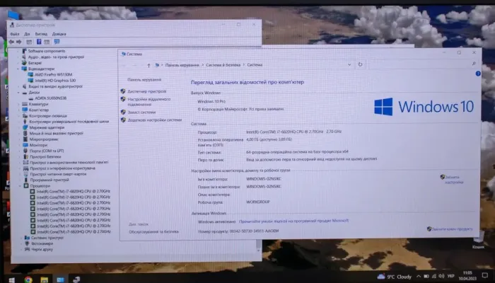 Робоча станція Dell Precision 3510 / 15.6" IPS / Intel Core i7-6820HQ (4(8) ядра по 2.7-3.6 GHz) / 4GB DDR4 / 120GB SSD / AMD FirePro W5130M, 2GB GDDR5, 128-bit / WebCam / HDMI б/в - зображення 6