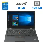 Ноутбук Lenovo ThinkPad 13 (2nd Gen) / 13.3" TN / Core i3-7100U (2(4) ядра по 2.4GHz) / 8GB DDR4 / 128GB SSD / HD Graphics 620 / WebCam / HDMI б/в