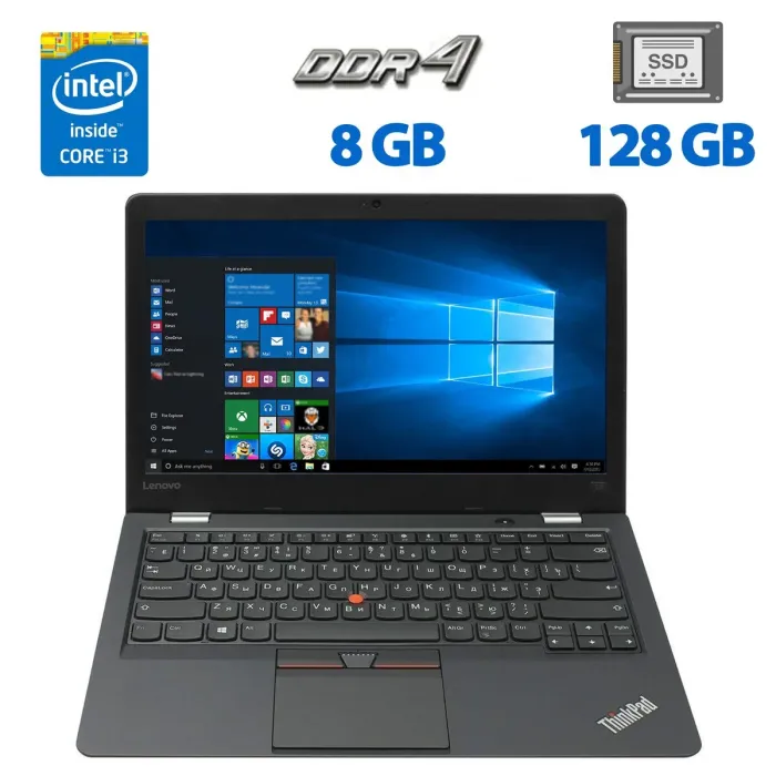 Ноутбук Lenovo ThinkPad 13 (2nd Gen) / 13.3" TN / Core i3-7100U (2(4) ядра по 2.4GHz) / 8GB DDR4 / 128GB SSD / HD Graphics 620 / WebCam / HDMI б/в - зображення 1