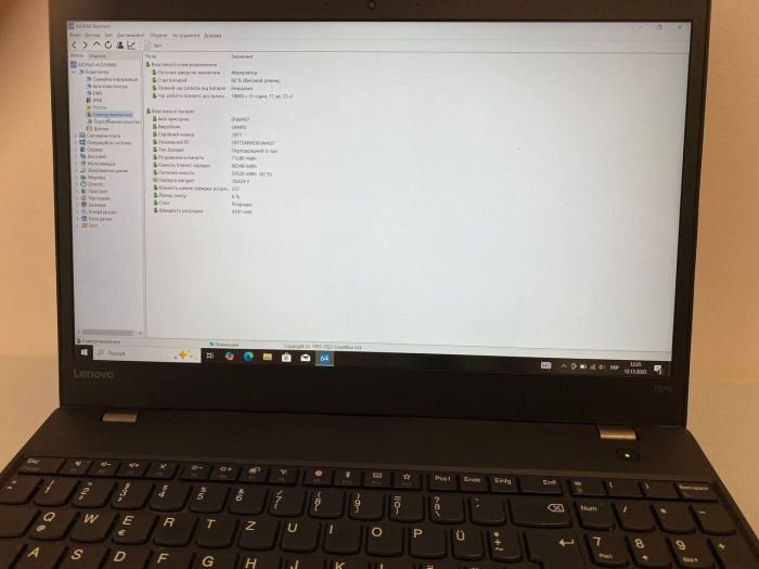 Ультрабук Б-клас Lenovo ThinkPad T570 / 15.6" (1920x1080) IPS / Intel Core i5-7300U (2 (4) ядра по 2.6 - 3.5 GHz) / 8 GB DDR4 / 240 GB SSD / Intel HD Graphics 620 / WebCam б/в - зображення 11