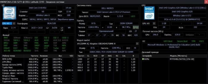 Ноутбук Б-клас Dell Latitude 3310 / 13,3" (1920x1080) TN / Intel Core i3-8145U (2 (4) ядра по 2,1 - 3,9 ГГц) / 8 ГБ DDR4 / 240 ГБ SSD M.2 / Intel UHD Graphics / WebCam / Windows 11 Pro Education б/в - зображення 16