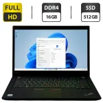 Ультрабук Lenovo ThinkPad T490 / 14" (1920x1080) IPS / Intel Core i7-8565U (4 (8) ядра по 1.8 - 4.6 GHz) / 16 GB DDR4 / 512 GB SSD / Intel UHD Graphics / WebCam / Windows 11 Home б/в