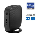 Неттоп HP t740 Thin Client USFF / AMD Ryzen V1756B (4 (8) ядра по 3.25 - 3.6 GHz) / 32 GB DDR4 / 512 GB SSD M.2 / AMD Radeon Pro WX 3100, 4 GB GDDR5, 128-bit / Win 10 Pro б/в