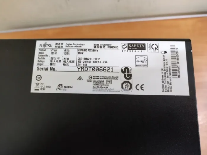 Комп'ютер Fujitsu Esprimo P757/E90+ Tower / Intel Core i5-6500 (4 ядра по 3,2 - 3,6 ГГц) / 16 ГБ DDR4 / 240 ГБ SSD / Intel HD Graphics 530 / 280 Вт / DisplayPort / DVI б/в - зображення 5