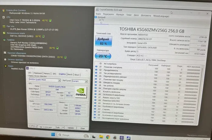 Мобільна робоча станція Dell Precision 3520 / 15,6" (1920x1080) IPS / Intel Core i7-7820HQ (4 (8) ядра по 2,9 - 3,9 ГГц) / 16 ГБ DDR4 / 256 ГБ SSD / nVidia Quadro M620, 2 ГБ GDDR5, 128-біт / WebCam / HDMI б/в - изображение 10