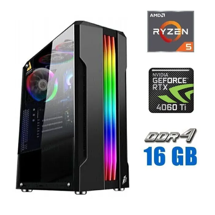 Ігровий ПК Tower / AMD Ryzen 5 3600 (6 (12) ядер по 3.6 - 4.2 GHz) / 16 GB DDR4 / 480 GB SSD / nVidia GeForce RTX 4060 Ti, 8 GB GDDR6, 128-bit / 600W - зображення 1
