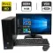 Комплект ПК: HP EliteDesk 800 G2 SFF / Intel Core i3-6100 (2 (4) ядра по 3.7 GHz) / 16 GB DDR4 / 500 GB HDD / Intel HD Graphics 530 + Монітор HP ZR2240w / 22" (1920x1080) TN / VGA, DVI, HDMI, DisplayPort, USB б/в