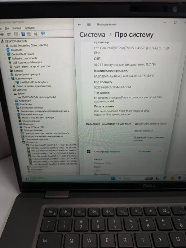 Ультрабук Б-клас Dell Latitude 7520 / 15.6" (1920x1080) IPS / Intel Core i5-1145G7 (4 (8) ядра по 2.6 - 4.4 GHz) / 16 GB DDR4 / 256 GB SSD / Intel Iris Xe Graphics / WebCam / Win 11 Pro б/в - зображення 9