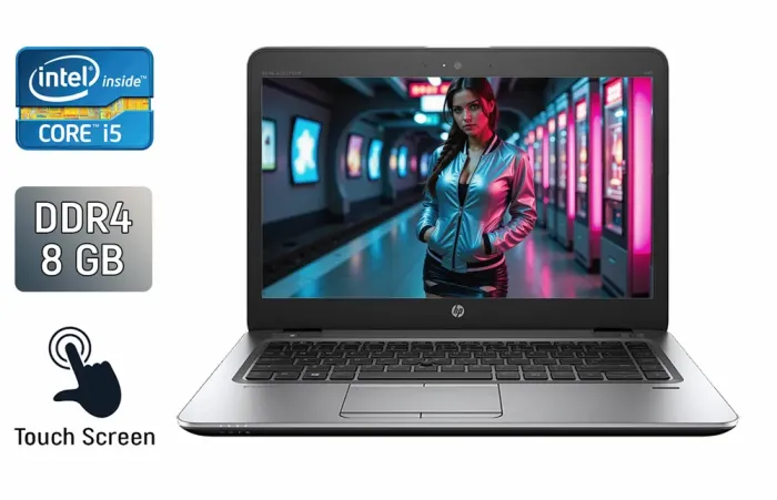 Ультрабук Б-клас HP EliteBook 840 G4 / 14" (1920x1080) IPS Touch / Intel Core i5-7300U (2 (4) ядра по 2.6 - 3.5 GHz) / 8 GB DDR4 / 240 GB SSD / Intel HD Graphics 620 / WebCam / Fingerprint / Windows 10 б/в - зображення 1