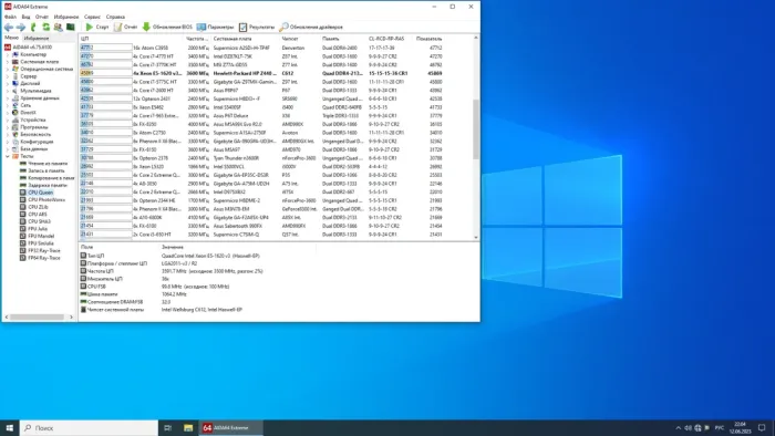 Комплект: Материнська плата HP Z440 / Intel Xeon E5-1620 v3 (4 (8) ядра по 3.5 - 3.6 GHz) (аналог i7-4770) / 16 GB DDR4 / Socket LGA 2011 v3+v4 / NVMe boot + кулер ID-Cooling SE-903-SD NEW б/в - зображення 6