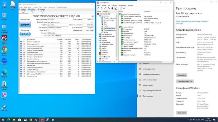 Мобільна робоча станція Lenovo ThinkPad P73 / 17.3" (1920x1080) IPS / Intel Core i7-9850H (6 (12) ядер по 2,6 - 4,6 ГГц) / 32 ГБ DDR4 / 128 ГБ SSD + 512 ГБ SSD + 750 ГБ HDD / nVidia Quadro T2000, 4 ГБ GDDR5, 128-біт / WebCam б/в - зображення 10
