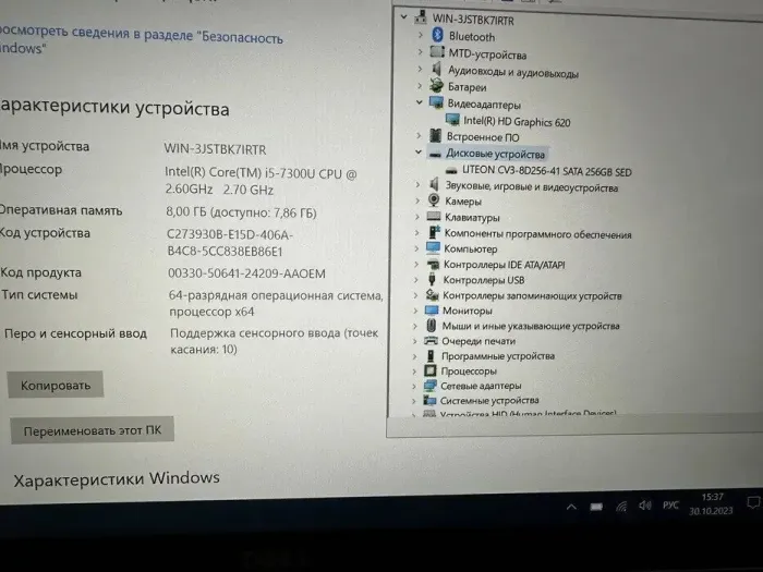 Ультрабук Dell Latitude 7480 / 14" (1920x1080) IPS Touch / Intel Core i5-7300U (2 (4) ядра по 2.6 - 3.5 GHz) / 8 GB DDR4 / 256 GB SSD / Intel HD Graphics 620 / WebCam / HDMI б/в - зображення 8