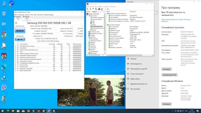 Мобільна робоча станція Dell Precision 7520 / 15,6" (1920x1080) IPS / Intel Xeon E3-1505M v6 (4 (8) ядра по 3.0 - 4.0 GHz) / 32 GB DDR4 / 128 GB SSD + 500 GB SSD / nVidia Quadro M2200, 4 GB GDDR5, 128-bit / WebCam б/в - зображення 8