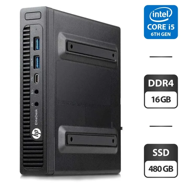 Неттоп HP EliteDesk 800 G2 Desktop Mini PC USFF / Intel Core i5-6500T (4 ядра по 2.5 - 3.1 GHz) / 16 GB DDR4 / 480 GB SSD / Intel HD Graphics 530 б/в - зображення 1