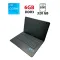 Ноутбук Medion Akoya E7216 / 17.3" (1600x900) TN / Intel Core i3-380M (2 (4) ядра по 2.53 GHz) / 6 GB DDR3 / 320 GB HDD / Intel HD Graphics / WebCam б/в