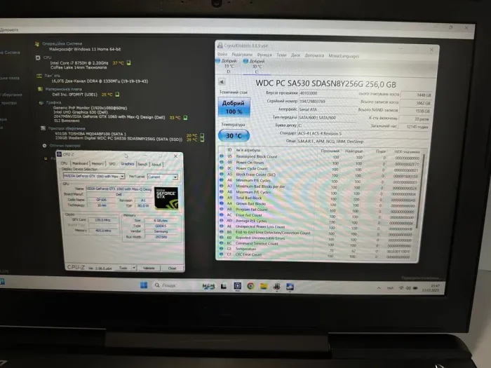 Ігровий ноутбук Dell G7 7588 / 15.6" (1920x1080) IPS / Intel Core i7-8750H (6 (12) ядер по 2.2 - 4.1 GHz) / 16 GB DDR4 / 256 GB SSD + 1000 GB HDD / nVidia GeForce GTX 1060, 6 GB GDDR5, 192-bit / WebCam / Windows 11 б/в - зображення 7