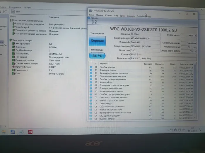 Ноутбук Б-клас Acer Aspire E5-571 / 15.6" (1366x768) TN / Intel Core i3-4030U (2 (4) по 1.9 GHz) / 4 GB DDR3 / 1000 GB HDD / Intel HD Graphics 4400 / WebCam б/в - зображення 12