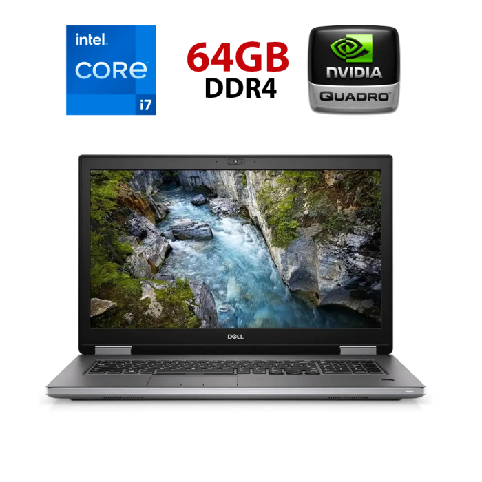 Мобільна робоча станція Dell Precision 7740 / 17,3" (1920x1080) IPS / Intel Core i7-9750H (6 (12) ядер по 2,6 - 4,5 ГГц) / 64 ГБ DDR4 / 1000 ГБ SSD / nVidia Quadro RTX 4000, 8 ГБ GDDR6, 256-біт / HDMI / WebCam б/в - зображення 1