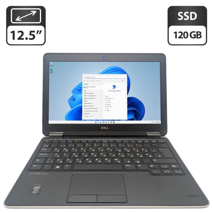 Нетбук Dell Latitude E7240 / 12.5" (1366x768) TN / Intel Core i5-4210U (2 (4) ядра по 1.7 - 2.7 GHz) / 8 GB DDR3 / 120 GB SSD / Intel HD Graphics 4400 / WebCam б/в - изображение 1