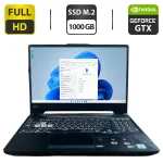 Ігровий ноутбук Asus TUF Gaming F15 FX506LH / 15.6" (1920x1080) IPS / Intel Core i5-10300H (4 (8) ядра по 2.5 - 4.5 GHz) / 32 GB DDR4 / 1000 GB SSD / nVidia GeForce GTX 1650, 4 GB GDDR5, 128-bit / WebCam б/в