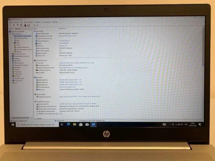 Ноутбук Б-клас HP ProBook 450 G6 / 15.6" (1920x1080) IPS / Intel Core i5-8265U (4 (8) ядра по 1.6 - 3.9 GHz) / 16 GB DDR4 / 256 GB SSD / nVidia GeForce MX130, 2 GB GDDR5, 64-bit / WebCam б/в - зображення 10