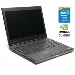Мобільна робоча станція Б-класу Dell Precision M4700 / 15.6" (1920x1080) TN / Intel Core i7-3740QM (4 (8) ядра по 2,7 - 3,7 ГГц) / 16 ГБ DDR3 / 256 ГБ SSD / nVidia Quadro K1100M, 2 ГБ GDDR5, 128-біт / WebCam / DVD-RW б/в