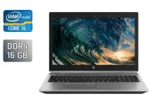 Ноутбук робоча станція HP zBook 15 G5 / 15.6" (1920x1080) IPS / Intel Core i5-8300H (4 (8) ядра по 2.3 - 4.0 GHz) / 16 GB DDR4 / 480 GB SSD / Intel UHD Graphics 630 / TouchID / WebCam / Windows 10 б/в
