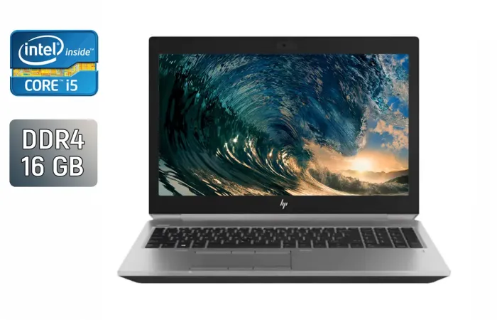 Ноутбук робоча станція HP zBook 15 G5 / 15.6" (1920x1080) IPS / Intel Core i5-8300H (4 (8) ядра по 2.3 - 4.0 GHz) / 16 GB DDR4 / 480 GB SSD / Intel UHD Graphics 630 / TouchID / WebCam / Windows 10 б/в - зображення 1
