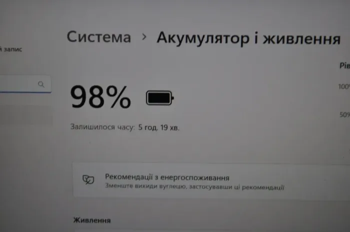 Ноутбук Lenovo ThinkPad E480 / 14" (1920x1080) IPS / Intel Core i5-7200U (2 (4) ядра по 2.5 - 3.1 GHz) / 16 GB DDR4 / 480 GB SSD / Intel UHD Graphics 620 / WebCam / Windows 11 Pro б/в - зображення 12