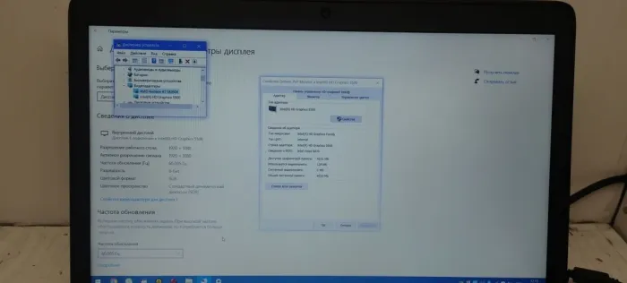 Ноутбук HP Elitebook 850 G2 / 15.6" (1920x1080) TN / Intel Core i5-5300U (2 (4) ядра по 2.3 - 2.9 GHz) / 16 GB DDR3 / 256 GB SSD / AMD Radeon R7 M260X, 1 GB GDDR5, 128-bit / WebCam б/в - зображення 9