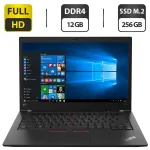 Ноутбук Lenovo ThinkPad T480s / 14" (1920x1080) TN / Intel Core i5-8250U (4 (8) ядра по 1.6 - 3.4 GHz) / 12 GB DDR4 / 256 GB SSD M.2 / Intel UHD Graphics 620 / WebCam б/в